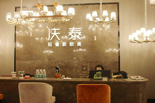 ���L(f��ng)�����®a(ch��n)Ʒ����չ�d!���c̩������[��(ji��n)�s�F(xi��n)���p��!