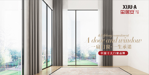 �t�Ӱ��T����Ʒ�ƽ��O(sh��)���m(x��)�l(f��)��