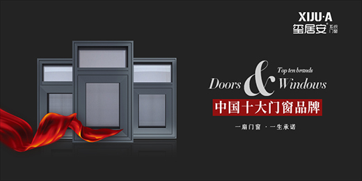 �t�Ӱ��T����Ʒ�ƽ��O(sh��)���m(x��)�l(f��)��