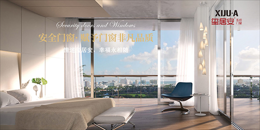 �t�Ӱ��T����Ʒ�ƽ��O(sh��)���m(x��)�l(f��)��