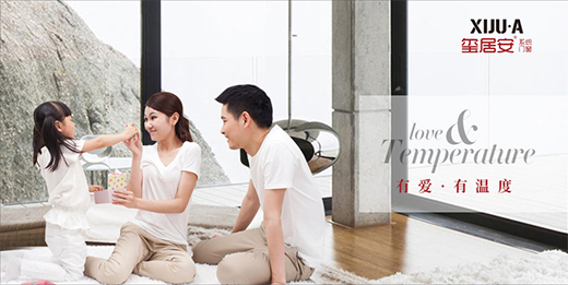 �t�Ӱ��T����Ʒ�ƽ��O(sh��)���m(x��)�l(f��)��