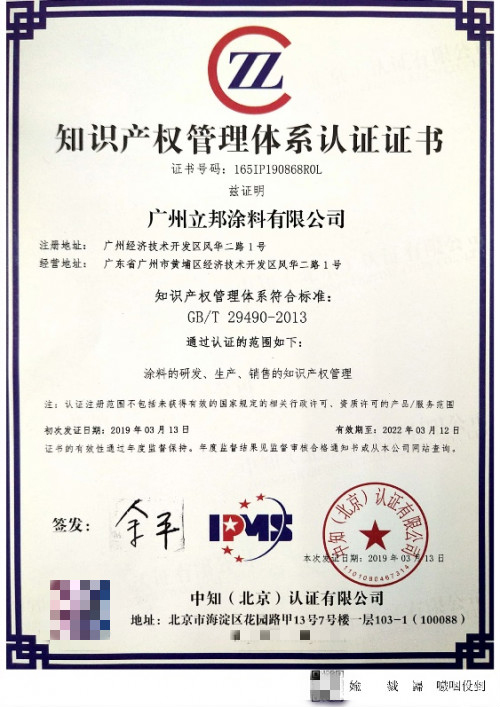 ������(chu��ng)�r�� ��������α��o(h��)֪�R�a(ch��n)��(qu��n)֧��δ���l(f��)չ