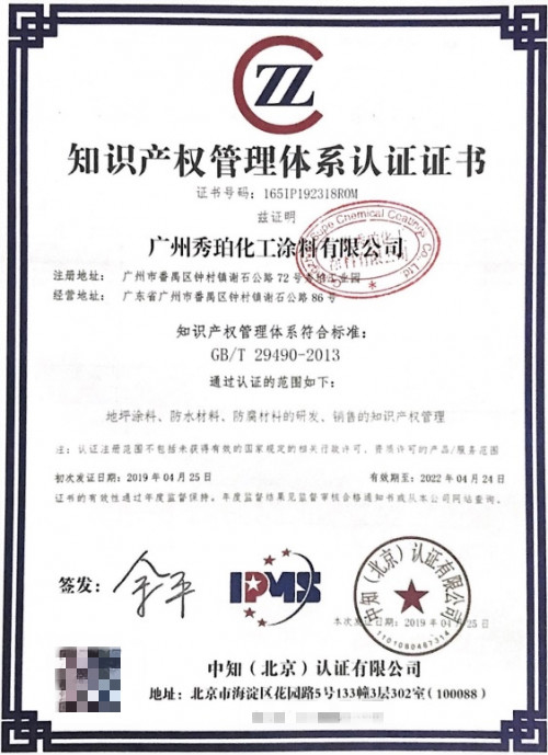 ������(chu��ng)�r�� ��������α��o(h��)֪�R�a(ch��n)��(qu��n)֧��δ���l(f��)չ