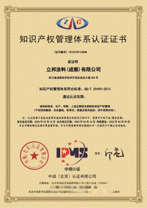 ������(chu��ng)�r�� ��������α��o(h��)֪�R�a(ch��n)��(qu��n)֧��δ���l(f��)չ