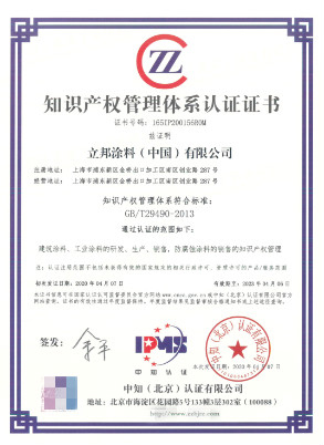 ������(chu��ng)�r�� ��������α��o(h��)֪�R�a(ch��n)��(qu��n)֧��δ���l(f��)չ