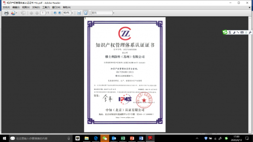 ������(chu��ng)�r�� ��������α��o(h��)֪�R�a(ch��n)��(qu��n)֧��δ���l(f��)չ