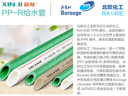 �»��ܘI(y��)����(y��u)�|(zh��)�ܵ������x��(y��u)�|(zh��)ԭ���_ʼ