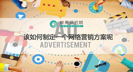 ԓ����ƶ�һ���W(w��ng)�j(lu��)�I�N������