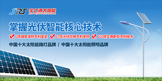 ��֮Դ̫���·�������l(xi��ng)���������������f���䘷����