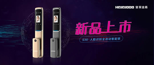 ��Ʒ����|�ʼҽ��S30����|��������