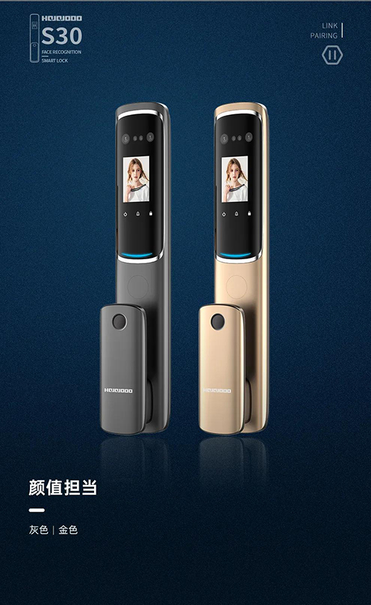 ��Ʒ����|�ʼҽ��S30����|��������