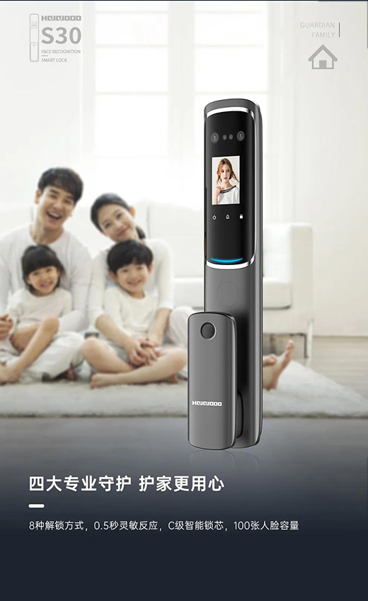 ��Ʒ����|�ʼҽ��S30����|��������