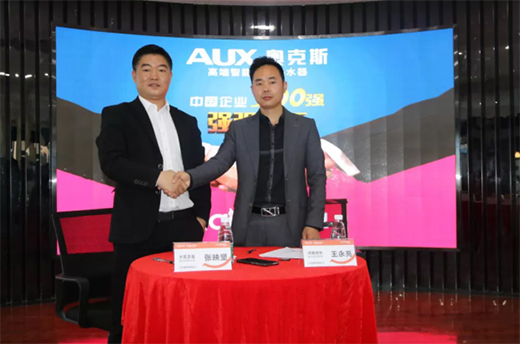 �W��˹��ˮ�������(sh��)�ƾ� 현�(sh��)����