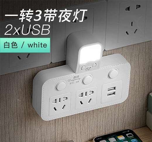 �ԃr(ji��)�ȳ�С�׵Ĺ�ţ���� ����(d��ng)���^��λ?