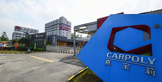 �Ό����ԾGɫ�a(ch��n)Ʒ�x����������`�оGɫ�Є�(d��ng)��ͬ���o(h��)����