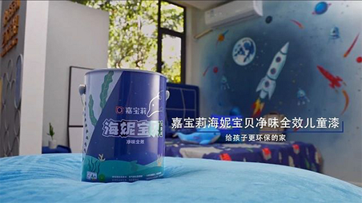 �Ό����ԾGɫ�a(ch��n)Ʒ�x�������������`�оGɫ�Є�(d��ng)��ͬ���o(h��)����