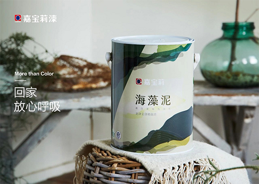 �Ό����ԾGɫ�a(ch��n)Ʒ�x�������������`�оGɫ�Є�(d��ng)��ͬ���o(h��)����