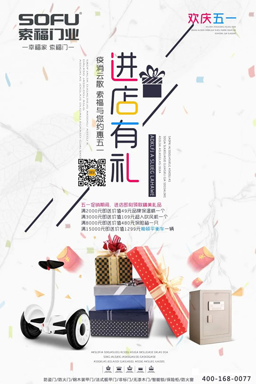 �����T�I(y��)��ӭ��һ����ȫ�����N��g��(ji��)�����A(y��)����!