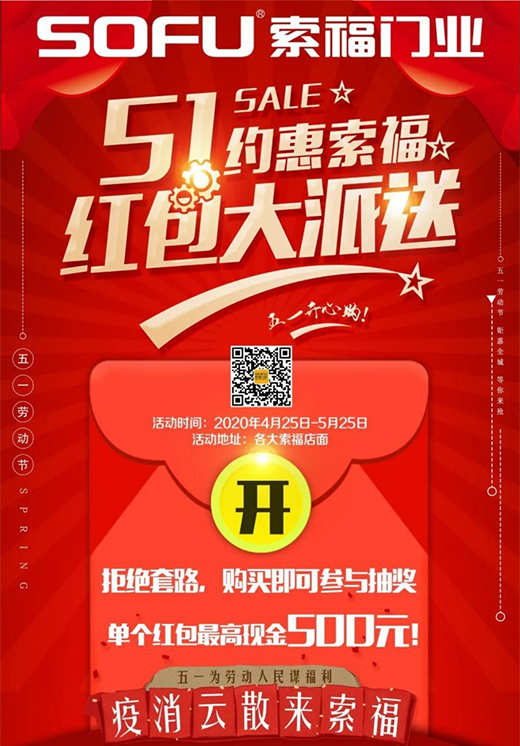 �����T�I(y��)��ӭ��һ����ȫ�����N��g��(ji��)�����A(y��)����!