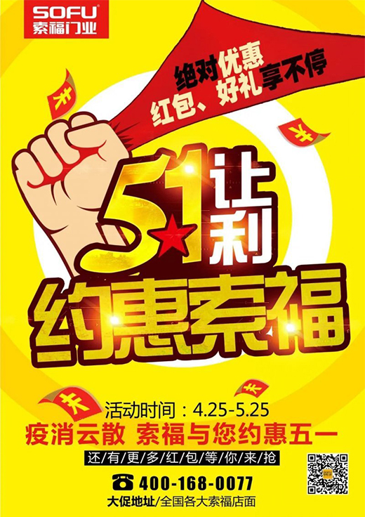 �����T�I(y��)��ӭ��һ����ȫ�����N��g��(ji��)�����A(y��)����!