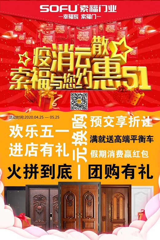 �����T�I(y��)��ӭ��һ����ȫ�����N��g��(ji��)�����A(y��)����!