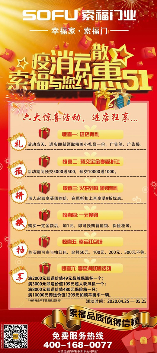 �����T�I(y��)��ӭ��һ����ȫ�����N��g��(ji��)�����A(y��)����!