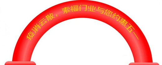 �����T�I(y��)��ӭ��һ����ȫ�����N��g��(ji��)�����A(y��)����!