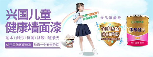 �d��(gu��)ˮ���᣺����֮���аl(f��)������ͯ��ֱ������!