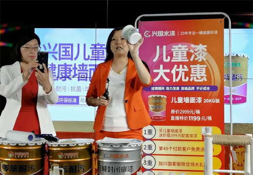 �d��(gu��)ˮ���᣺����֮���аl(f��)������ͯ��ֱ������!