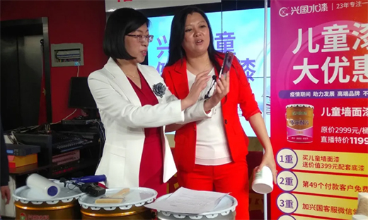 �d��(gu��)ˮ���᣺����֮���аl(f��)������ͯ��ֱ������!