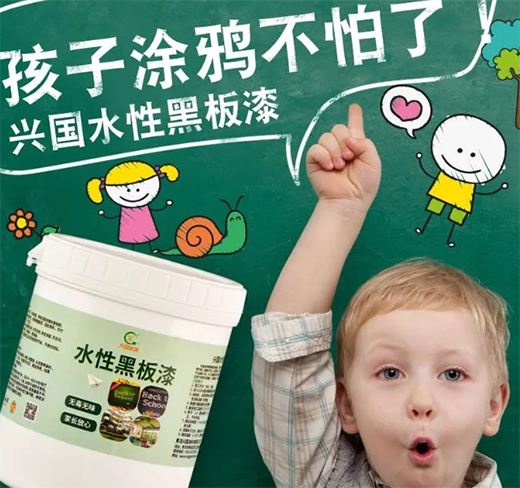 �d��(gu��)ˮ���᣺����֮���аl(f��)������ͯ��ֱ������!