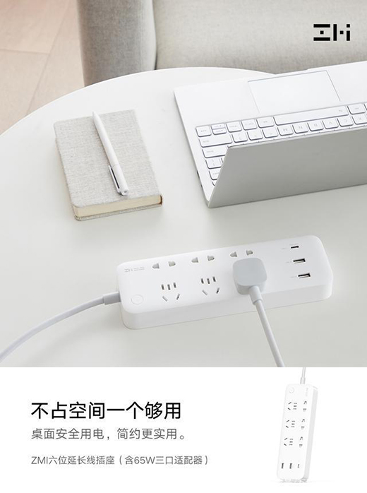 Ʒ�|(zh��)����Դ�ڼ�(x��)��(ji��)��ZMI��λ���L���������Ҹ��мӷ�