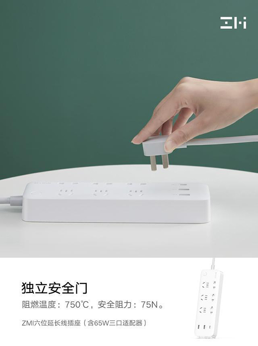 Ʒ�|(zh��)����Դ�ڼ�(x��)��(ji��)��ZMI��λ���L���������Ҹ��мӷ�