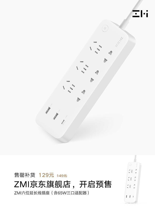 Ʒ�|(zh��)����Դ�ڼ�(x��)��(ji��)��ZMI��λ���L���������Ҹ��мӷ�