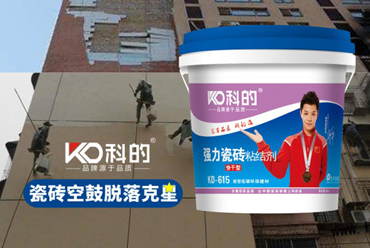 �Ƶ�Ϳ�� �M�����M�ߌ��������������