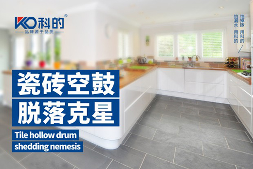 �Ƶ�Ϳ�� �M�����M�ߌ��������������