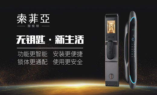 ���Ɓ�ָ�y�i �����_(k��i)����һ�ӵ�5.1�ڄ�(d��ng)��(ji��)