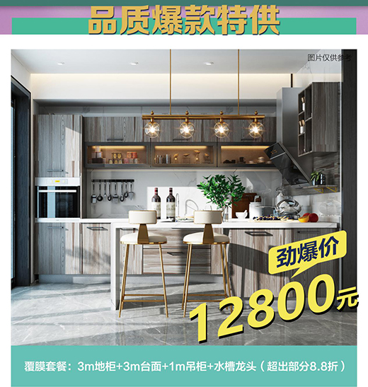 ���ۋ�����ζ���� �۽���(y��u)��ΨƷ���o�ߡ��b�޼�⠻�