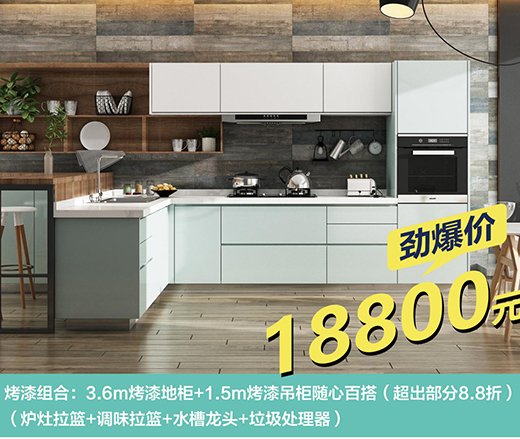 ���ۋ�����ζ���� �۽���(y��u)��ΨƷ���o�ߡ��b�޼�⠻�