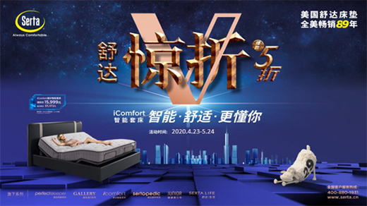 ����ͬ�����@�ۻ��������_���|�@�۵�5����ӻ���M����