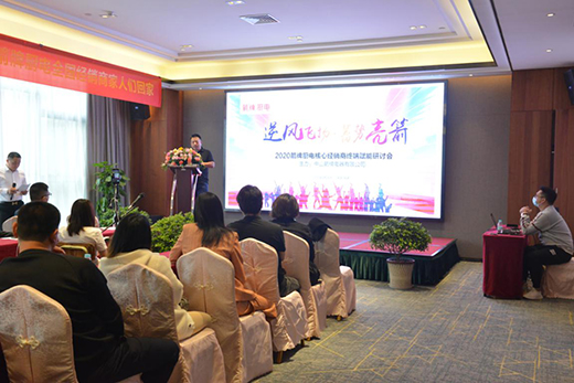 ���L(f��ng)�w�P(y��ng) ���(sh��)���� ���ƏN늽�(j��ng)�N(xi��o)����ӑ��(hu��)�A�M(m��n)�e��