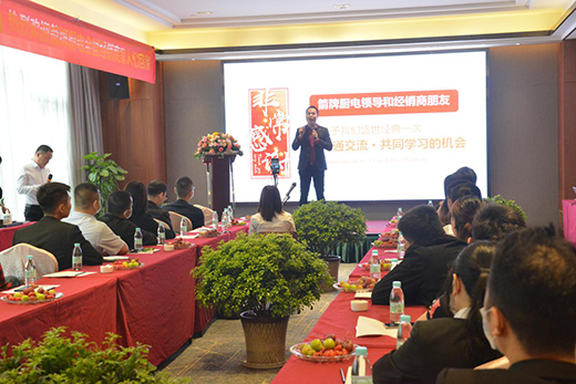 ���L(f��ng)�w�P(y��ng) ���(sh��)���� ���ƏN늽�(j��ng)�N(xi��o)����ӑ��(hu��)�A�M(m��n)�e��