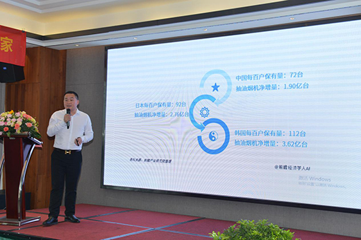 ���L(f��ng)�w�P(y��ng) ���(sh��)���� ���ƏN늽�(j��ng)�N(xi��o)����ӑ��(hu��)�A�M(m��n)�e��