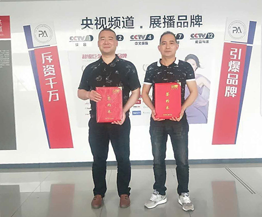 Ʒ��ȫ�ݶ�����Ʒ�l(f��)�����A�M��Ļ ���𺞼s�ᳱ