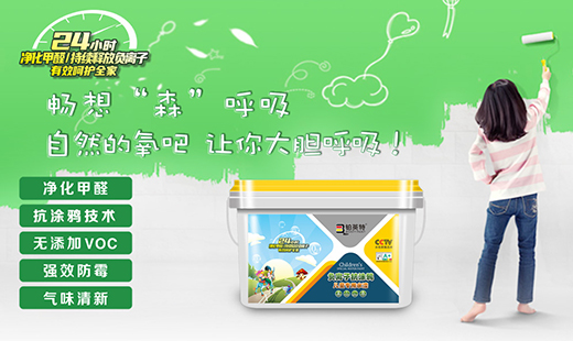 �KӢ��ؓ(f��)�x�ӿ�Ϳ�f��ͯ������ �՚����£����������������_(k��i)��