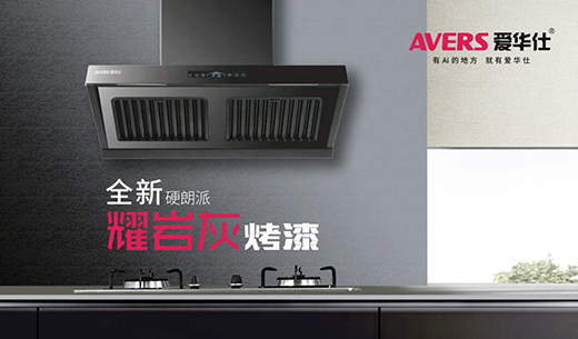 �����A������ ���A�ˏN�l(w��i)����s�@���������u