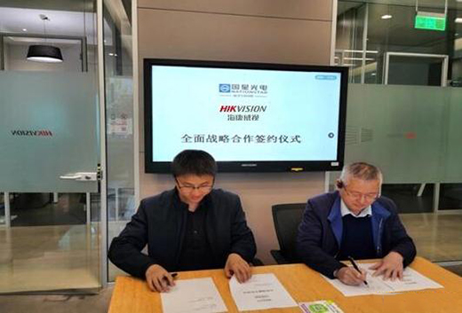 ������ҕ2019������_124�|Ԫ��LEDС�g���@ʾ�ӿ�U�a(ch��n)