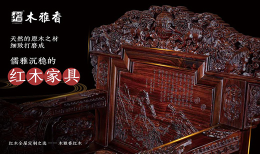 ľ����tľ�Ҿ� �l(f��)�]��(y��u)��(sh��)���ȫ�ݶ����I(l��ng)��