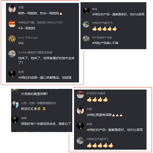 ������ȫ��Ʒ��logo�ߟ�++ˮħ��׃�lģ�K�՚���������