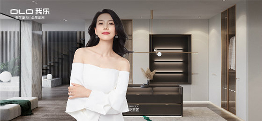 �ҾӘI(y��)����һ�����N��(zh��n)�����l�� �Ҙ��ҾӶ�Ԫ(li��n)��(d��ng)�ɟ��c(di��n)